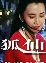 免费无毒片在线观看